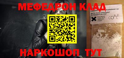 дистиллят марихуана Малоярославец