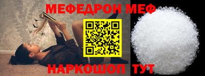кокаин колумбия Малгобек