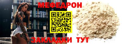 кокаин колумбия Малгобек