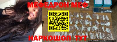 кокаин колумбия Малгобек
