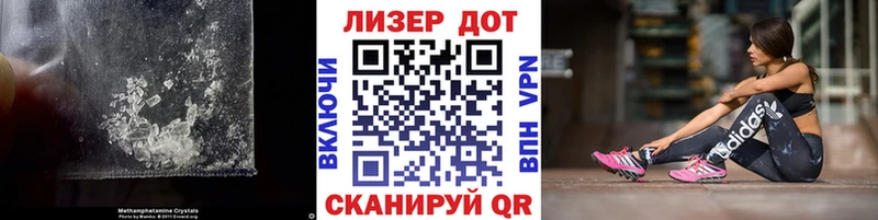 ЛСД экстази кислота  Воскресенск 