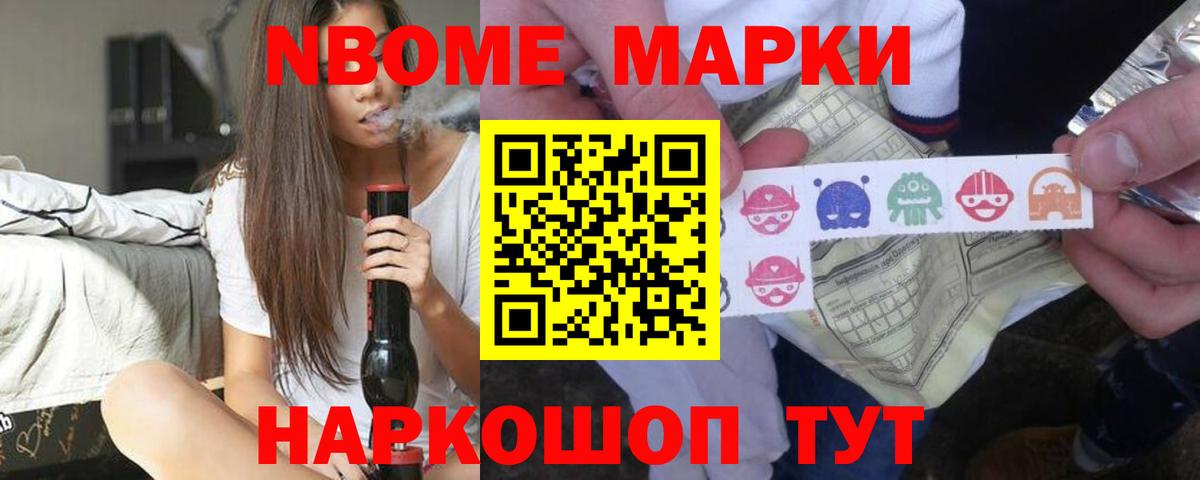 LSD-25 экстази ecstasy  Вход с VPN  Лсд 25 экстази ecstasy  mega tor  Воскресенск 